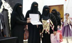 مدارس الموسوعة الأهلية تقيم حفلها السنوي الرابع للتكريم