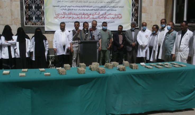 مستشفى القدس يقدم  اثنين مليون وستمائة واثنان وعشرون  الف ريال دعما للمرابطين  