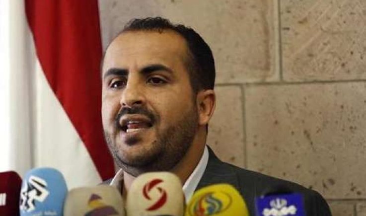 رئيس الوفد الوطني : القرصنة البحرية السعودية تعرقل جهود السلام