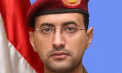 سلاح الجو المسير يستهدف اهداف حساسة في خميس مشيط