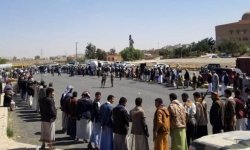 أبناء معين بأمانة العاصمة ينظمون وقفة ويسيرون قافلة للمجاهدين