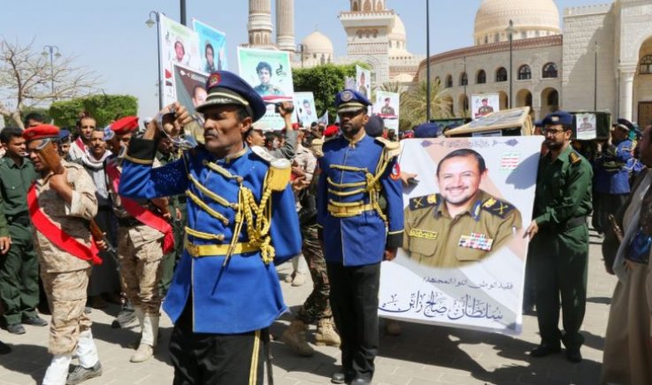 تشييع مهيب لفقيد الوطن اللواء المجاهد سلطان صالح زابن مدير عام البحث الجنا ئي 