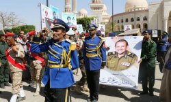 تشييع مهيب لفقيد الوطن اللواء المجاهد سلطان صالح زابن مدير عام البحث الجنا ئي 