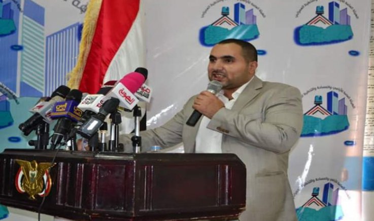 هيئة الاراضي تفتح باب التسجيل العقاري بالالية الجديدة