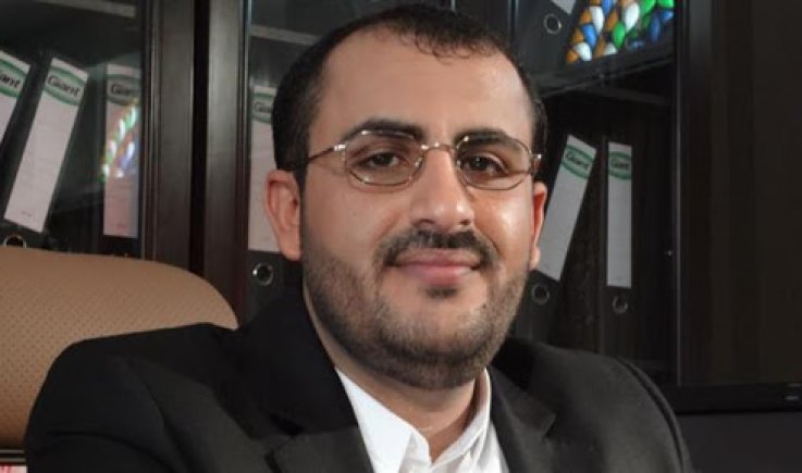 رئيس الوفد الوطني يناقش مع وزير الخارجية العماني أوضاع اليمن