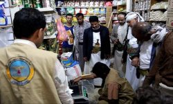 هيئة المواصفات تدشن حملة التوعية بالمقاييس والكيل والوزن بصعدة