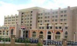 الخارجية تُدين الاعتداء الذي استهدف منشأة نطنز النووية في إيران