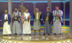بدء المرحلة الأولى من مسابقة شاعر الصمود في موسمها الثالث