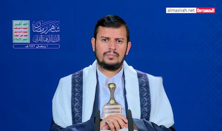 نص المحاضرة الرمضانية الأولى للسيد عبدالملك بدرالدين الحوثي 1442هـ