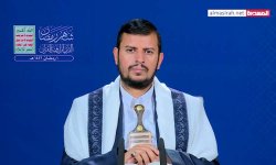 نص المحاضرة الرمضانية الأولى للسيد عبدالملك بدرالدين الحوثي 1442هـ