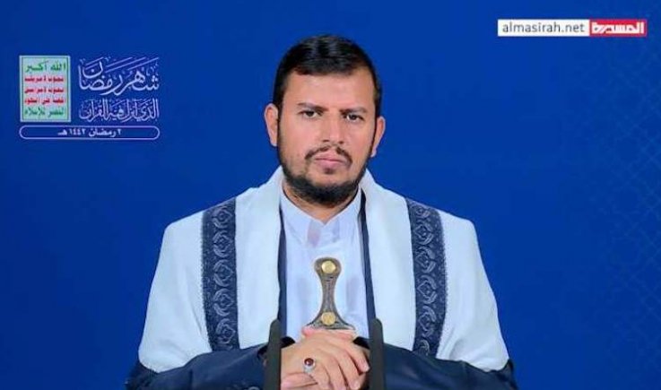 نص المحاضرة الرمضانية الثالثة للسيد عبدالملك بدرالدين الحوثي 