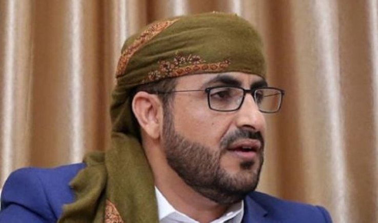 رئيس الوفد الوطني المفاوض : دعوات السلام غير جادة