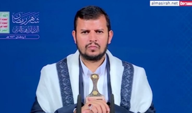 نص المحاضرة الرمضانية الرابعة للسيد عبد الملك بدر الدين الحوثي 04 رمضان 1442هـ