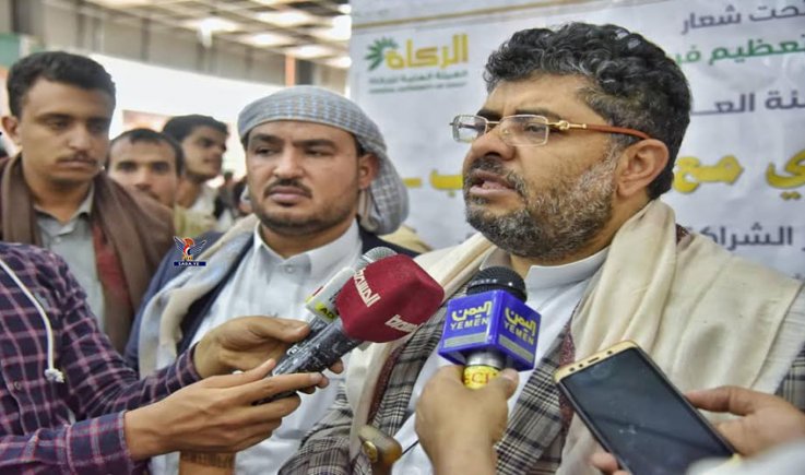 هيئة الزكاة تدشن حملة التوعية الرمضانية