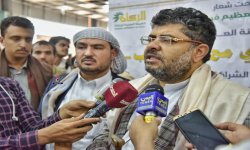هيئة الزكاة تدشن حملة التوعية الرمضانية