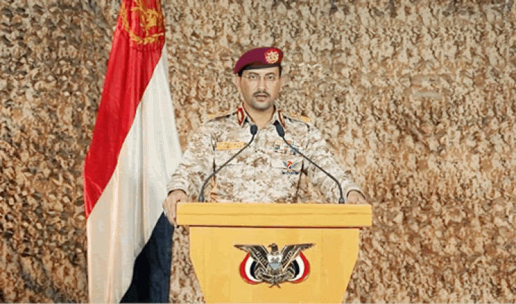 سلاح الجو المسير يستهدف موقعاً مهماُ قاعدة الملك خالد بخميس مشيط
