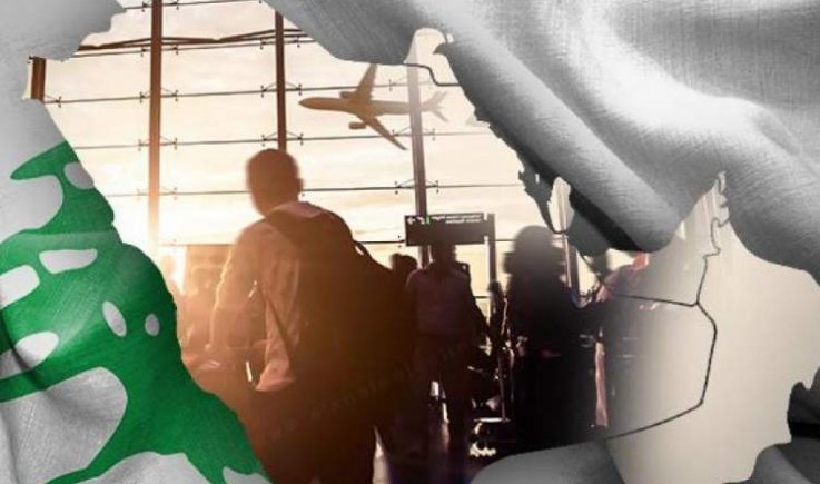 السعودية تحاصرلبنان