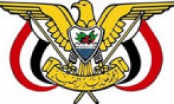 قرار جمهوري بتعيين وزراء في بعض الوزارات بحكومة الإنقاذ الوطني