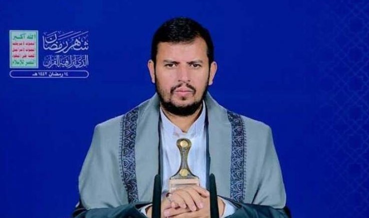 نص المحاضرة الرمضانية الرابعة عشرة للسيد عبد الملك بدر الدين الحوثي