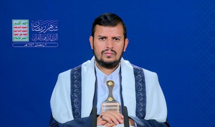المحاضرة الرمضانية التاسعة عشرة للسيد عبدالملك بدرالدين الحوثي 