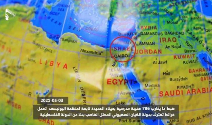 صنعاء تعطي دروس العروبة لمن تخلو عن عروبتهم