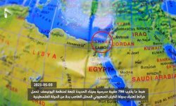 صنعاء تعطي دروس العروبة لمن تخلو عن عروبتهم