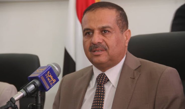 صنعاء .. تحضيرات لاطلاق شركة الطاقة المتجددة