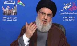 عطوان: ماذا تعني دُموع نصر الله (غير المسبوقة) في اليمنيين