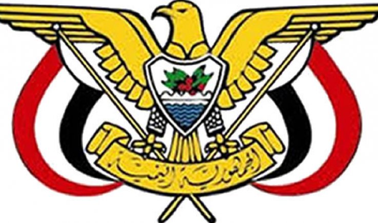قرار جمهوري بتعيين أحمد الحسن الأمير وزيراً للسياحة