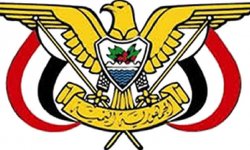 قرار جمهوري بتعيين أحمد الحسن الأمير وزيراً للسياحة