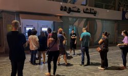 مصرف لبنان يلزم المصارف بتسديد 400 دولار نقدا للمودعين