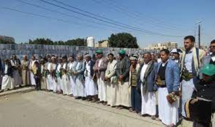 وقفة احتجاجية امام مقر الامم المتحدة نظمتها اللجان الإشرافية للأعتصام المفتوح لكافة موظفي شركة النفط
