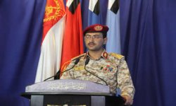 سلاح الجو المسير يستهدف موقعا عسكريا بمطار أبها الدولي