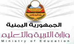غدا السبت بدء اختبارات الثانوية العامة