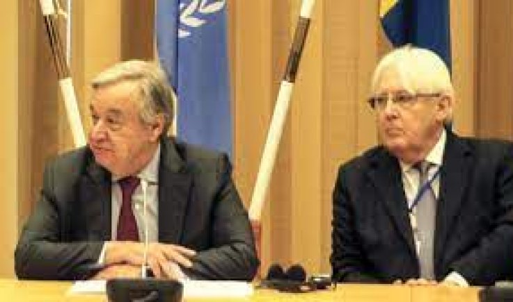 مراوغات غوتيريش وغريفيت 