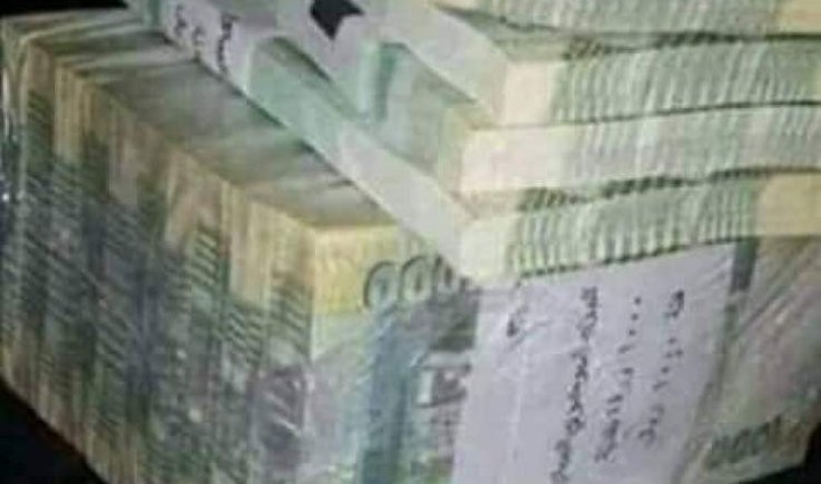 مصلحة الضرائب تحذر عامليها من العملة المزورة