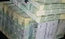 مصلحة الضرائب تحذر عامليها من العملة المزورة