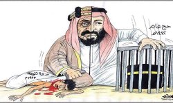 مرور101 عام على مجزرة تنومة