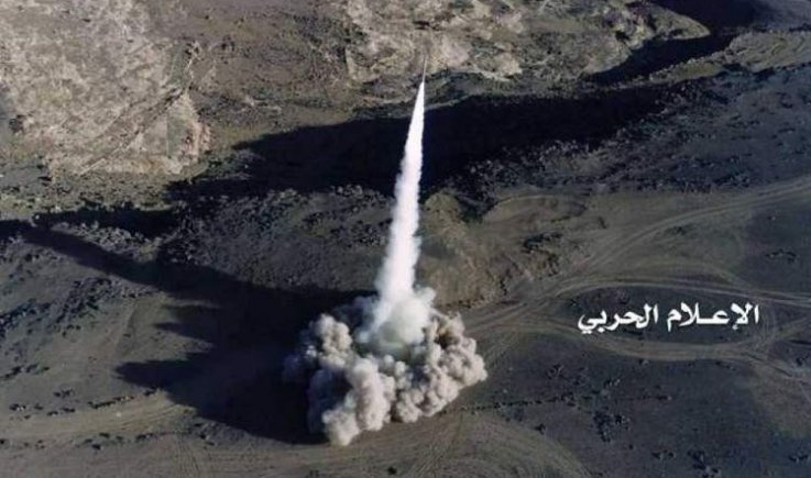 بدر1 يدك صحن الجن والمنطقة العسكرية الثالثة في مارب