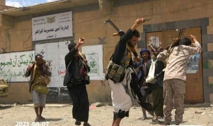 في 12 ساعة..فرحة الرياض وواشنطن لا تدوم