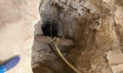إخراج قنبلة أمريكية الصنع من تحت الأرض بعد حفر استمر لشهرين في العاصمة