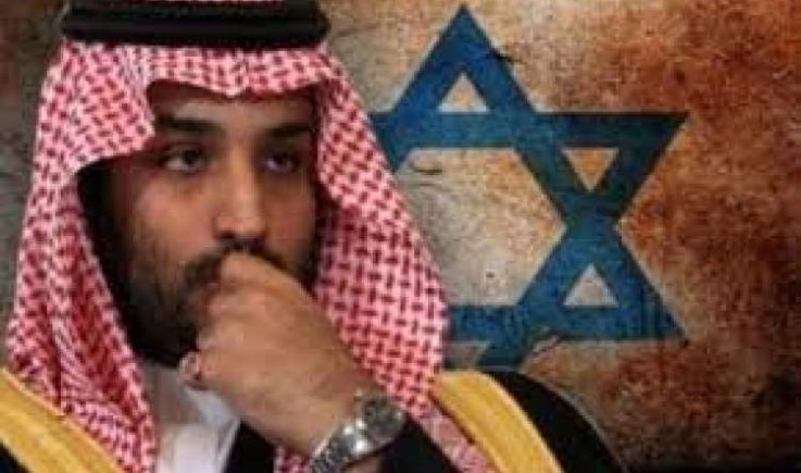 بن سلمان يمنح رئيس الموساد وظيفة مرموقة بإحدى شركاته