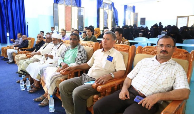 جامعة الحديدة تقيم ندوة ثقافية فكرية بعنوان:(قضايا الأسرى والمفقودين والتوعية بحقوقهم وواجبنا مع أسرهم) 