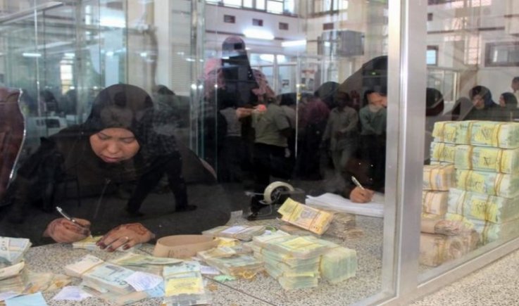 آخر أوراق السعودية .. اللعب في سعر العملة لتجويج الشعب اليمني