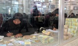 آخر أوراق السعودية .. اللعب في سعر العملة لتجويج الشعب اليمني