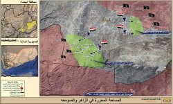 تحرير100كم مربع وقتل وجرح اكثر من 900 تكفيري في البيضاء