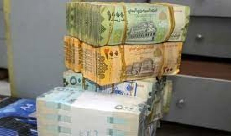 الانهيار الاقتصادي في المناطق المحتلة نتيجة حتمية لاستمرار طباعة العملة