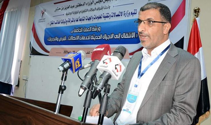 الاتصالات تعلن موعد تدشين اتصالات الجيل الرابع وزيادة سرعة الانترنت 200%