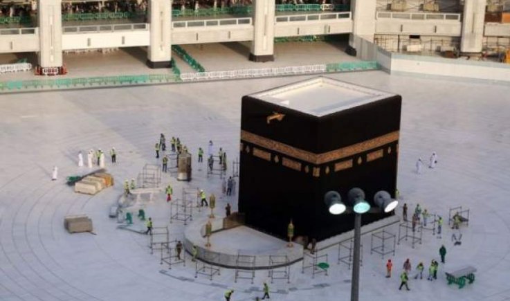   ندوة حول منع النظام السعودي لفريضة الحج