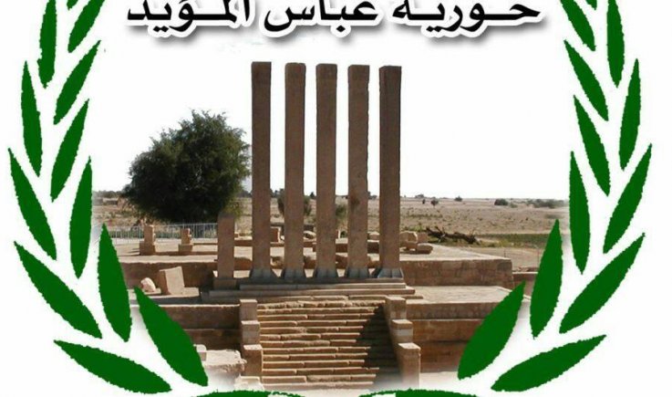 مؤسسة الرائدة “حورية عباس المؤيد” تدشن صرف المساعدات النقدية لأكثر من 100 أسرة بأمانة العاصمة 